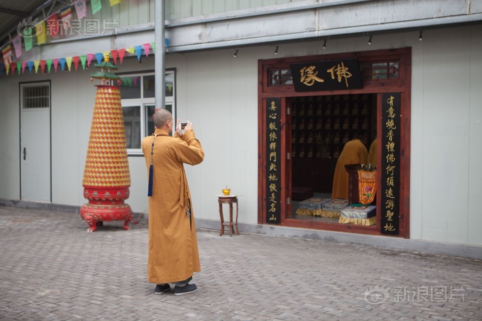 明星 做愛 視頻
