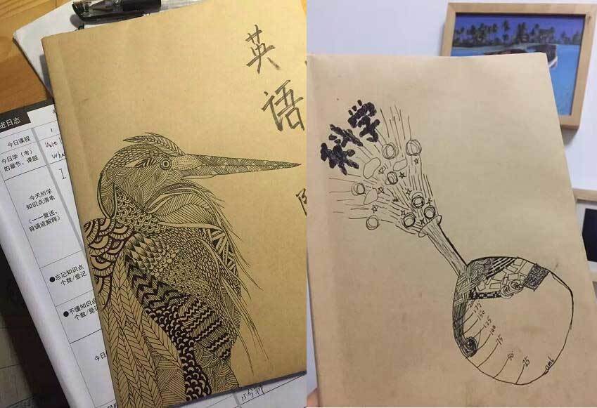男女性爱视频网站久久