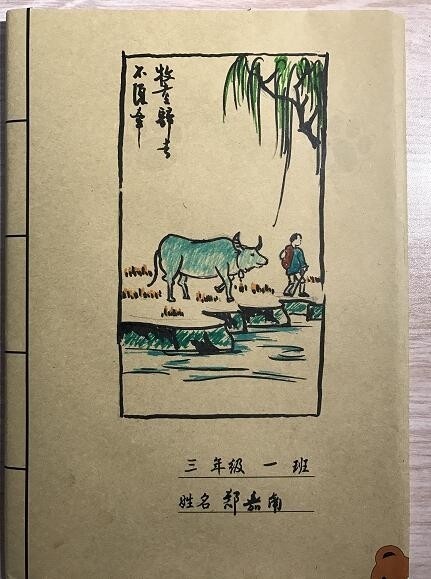 三级欧美色色色