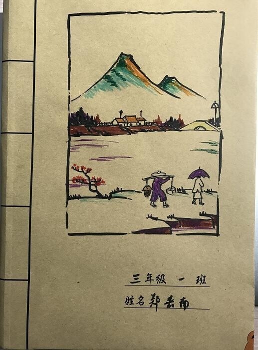 4438XX亚洲最大丁香五月天