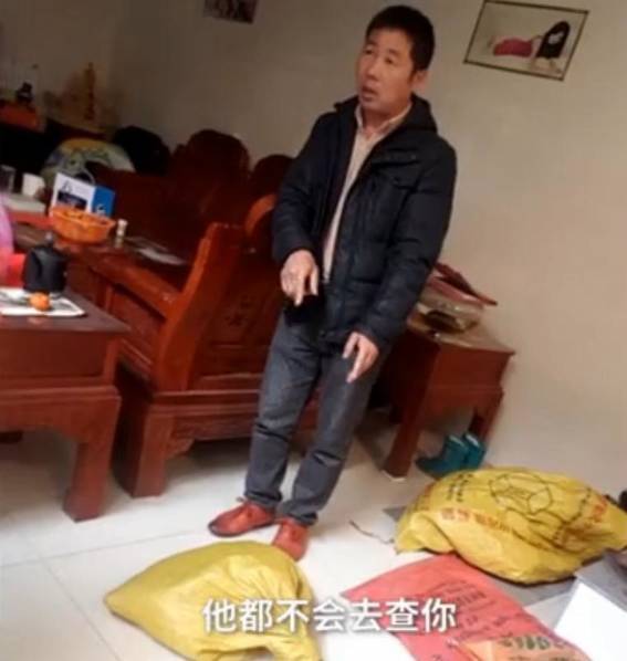 性爱 视频 字幕