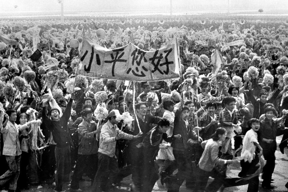 国产内谢老妇农村Bb