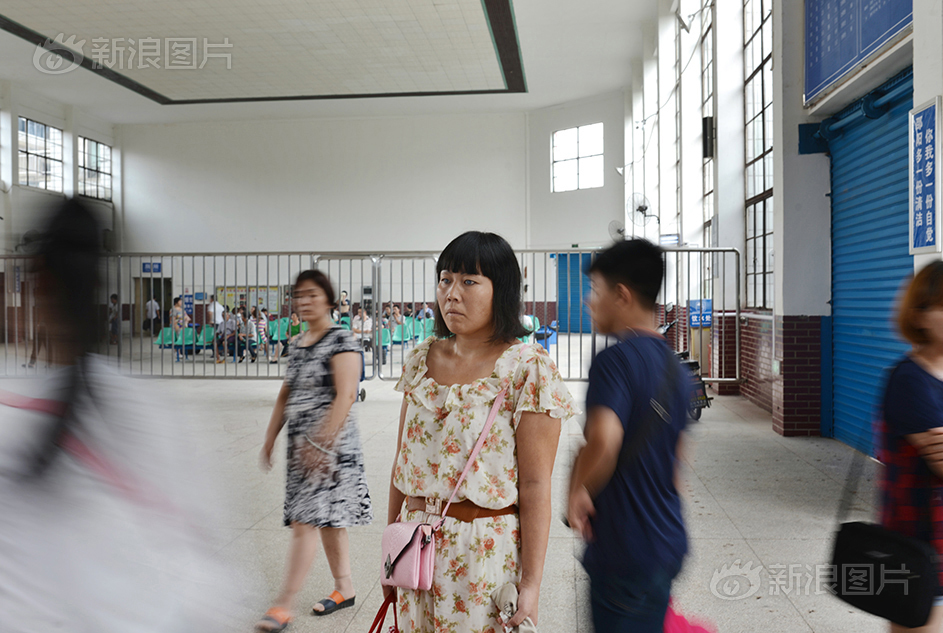 综合婷婷