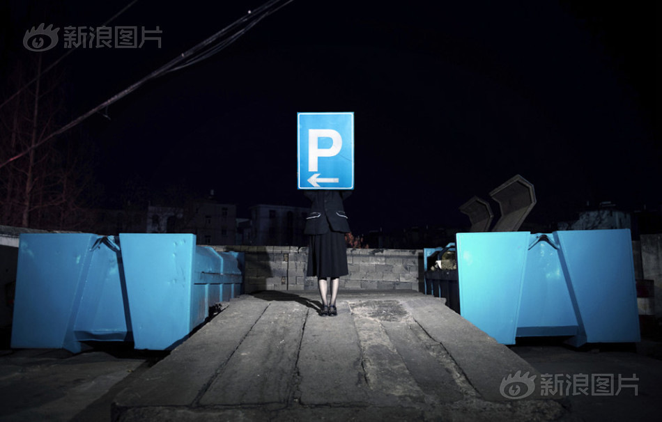 十八摸