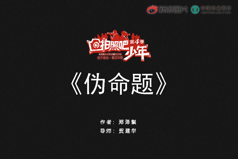 成人 免费 影院