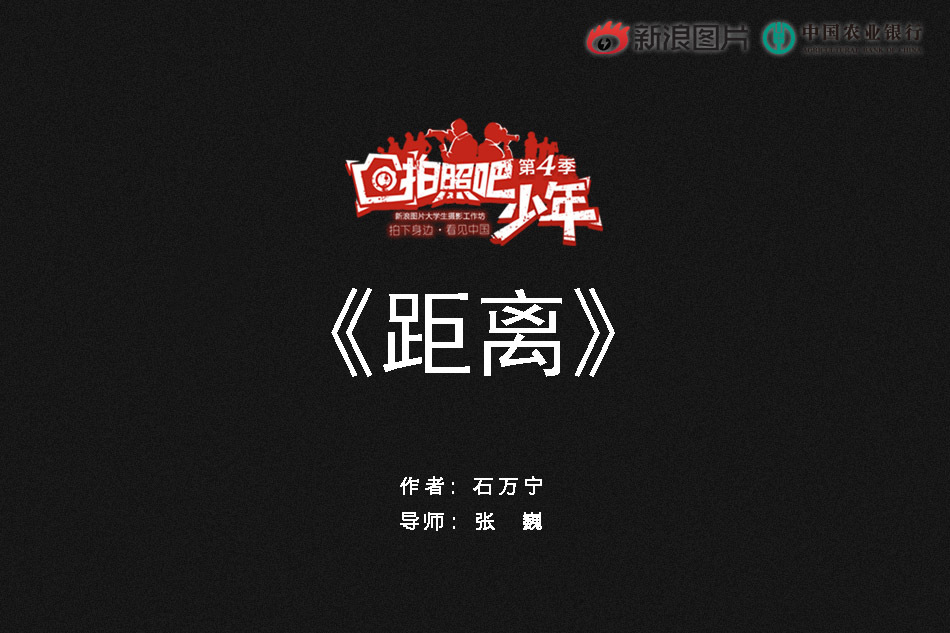 欧洲第一无人区观看