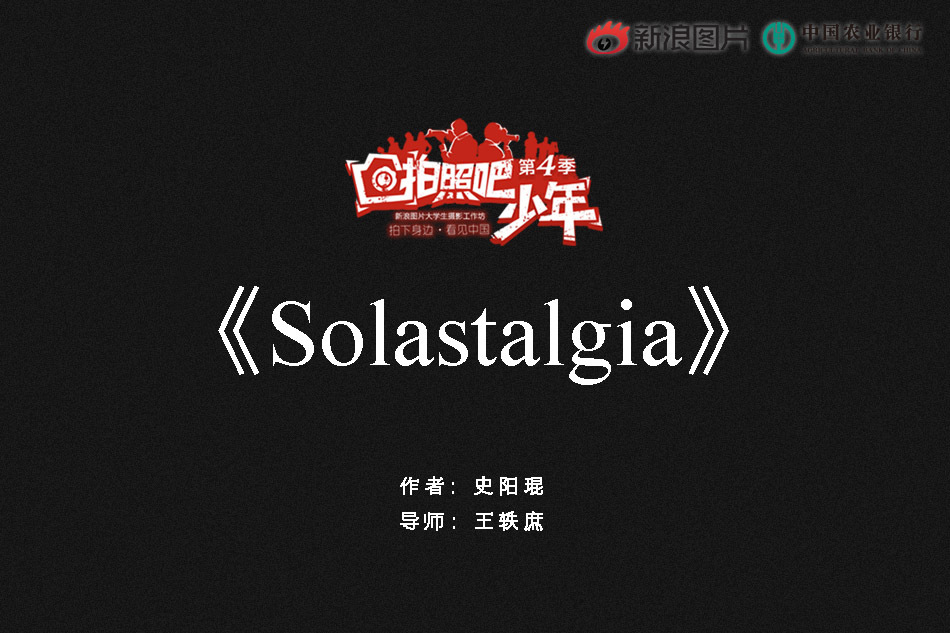 张柏芝三角区浓黑毛