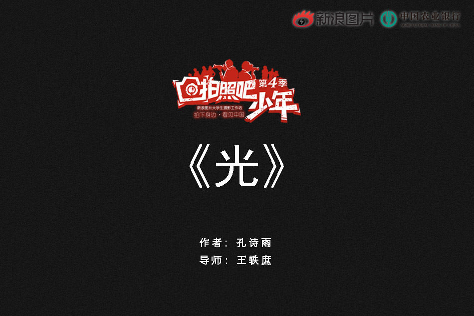 jealousvue熟睡乱