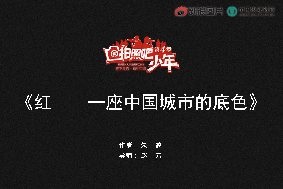 草莓视频成人app 免费魅影