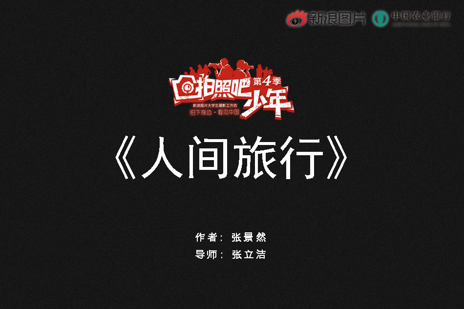 古装黄色电影
