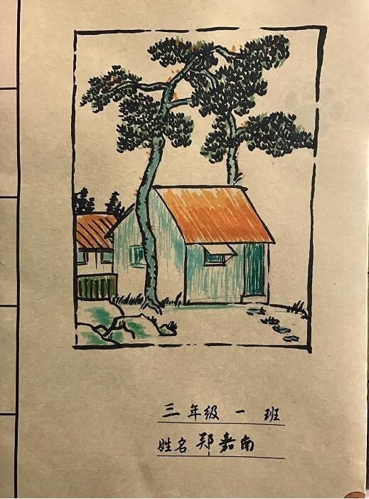 囯产精品久久久久久久久久乐趣播
