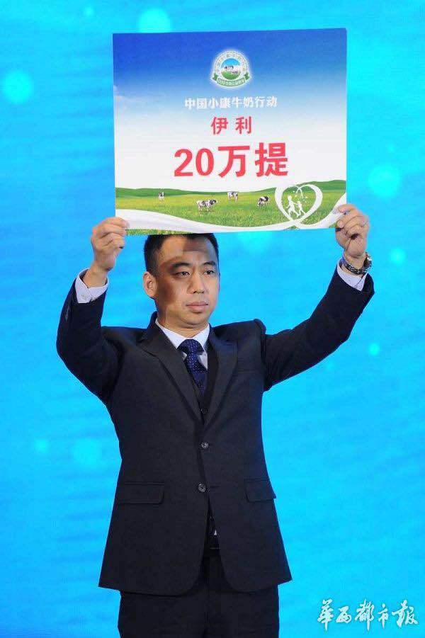 男生捅女生肌肌