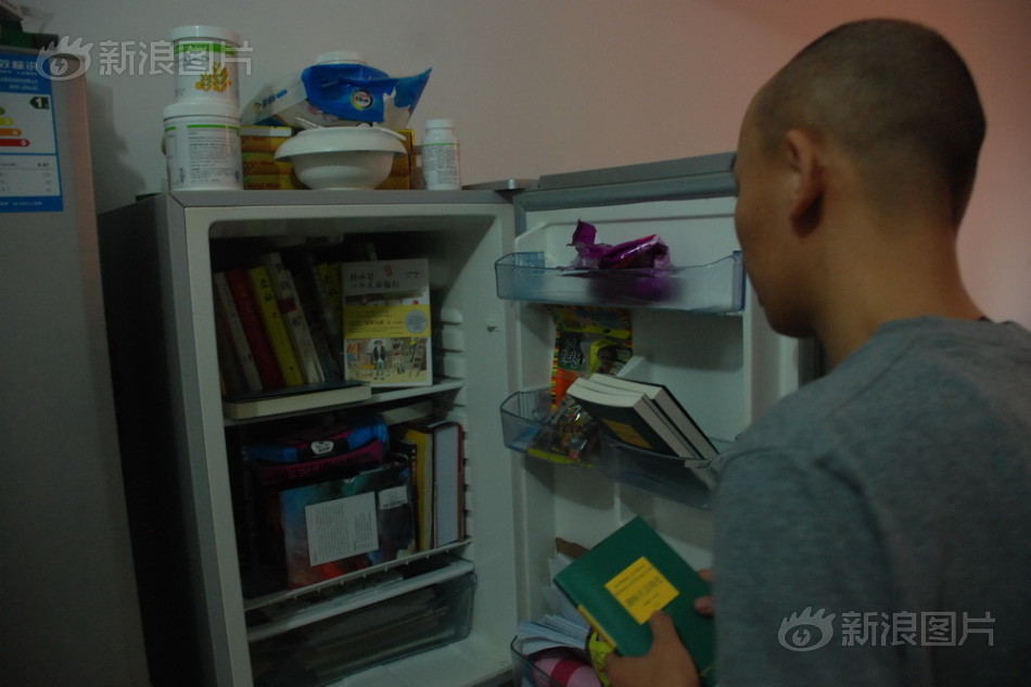 丁香五月综合