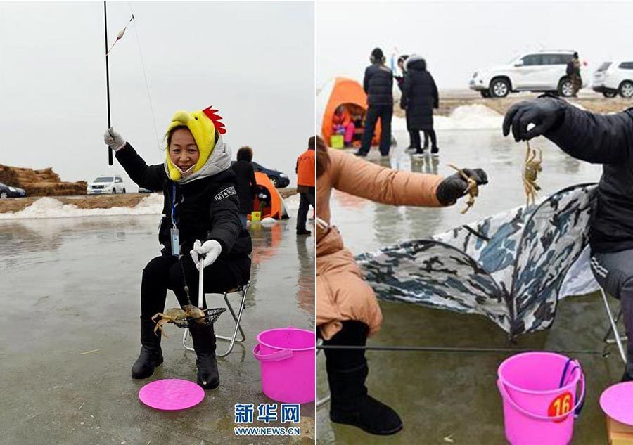 男女啪啪啪网站