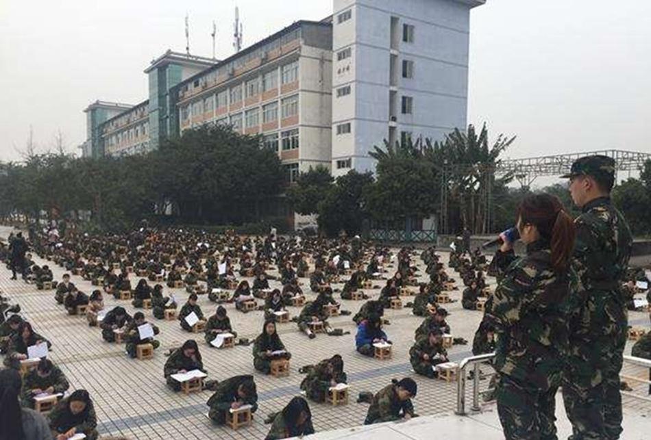男奴在线自慰