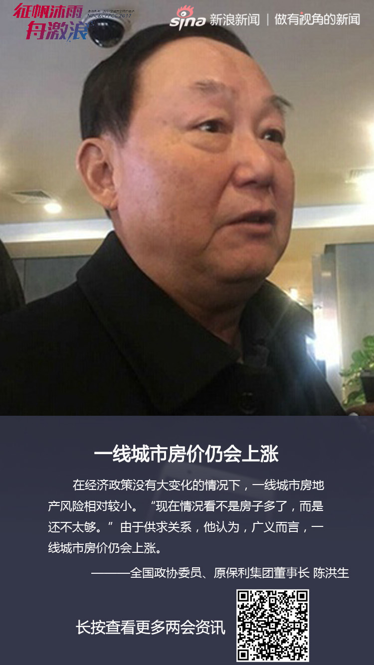 豪博博彩现金开户