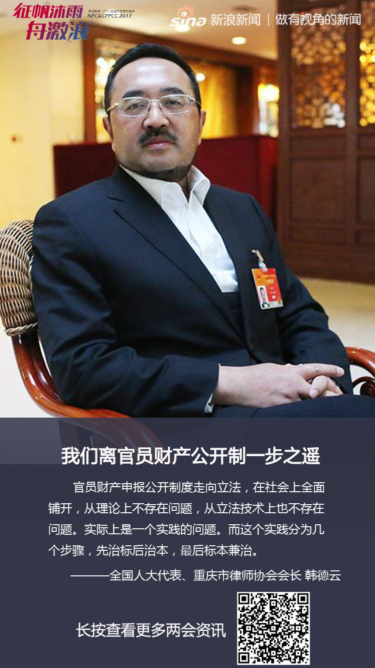 国产精品不卡