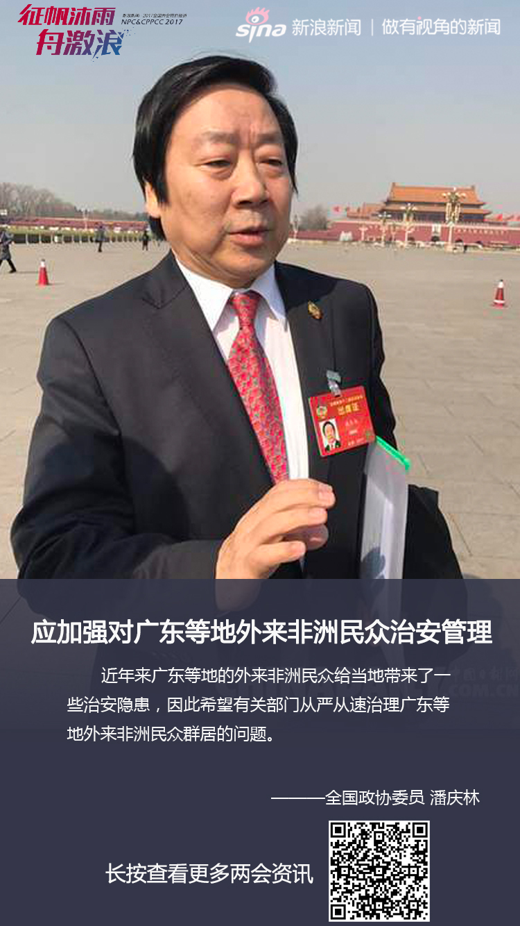 国产又大又长又租又大