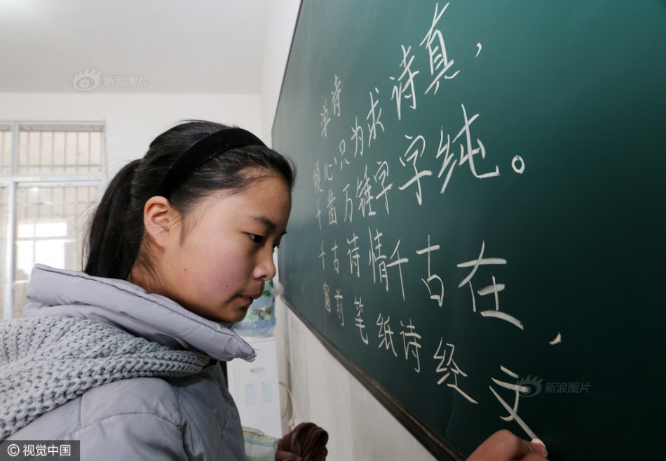 女生自慰网站