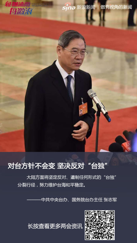 动漫美女被c