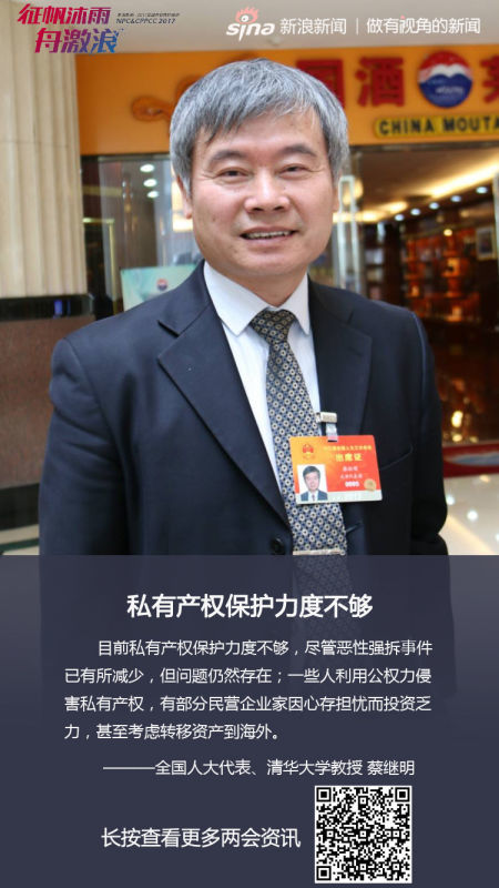 男男极品视频漫画啊啊啊～