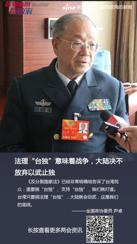 在线观看黄色视频的网站