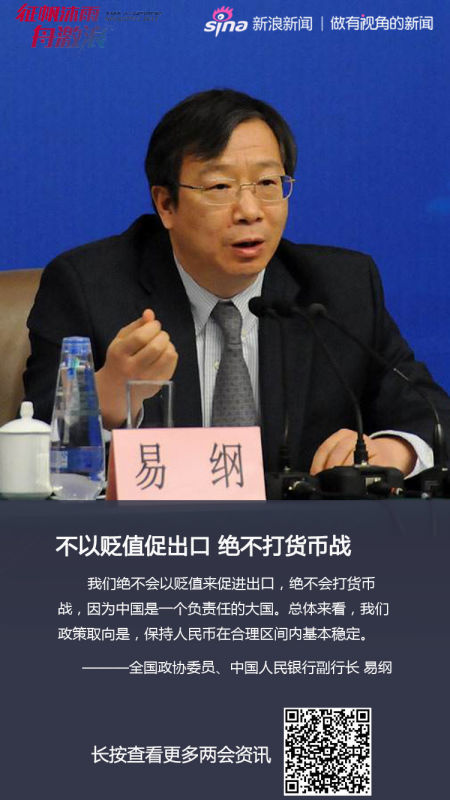 我和岳乱妇三级高清