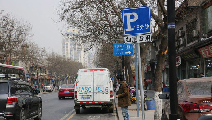 成人黄色一级片