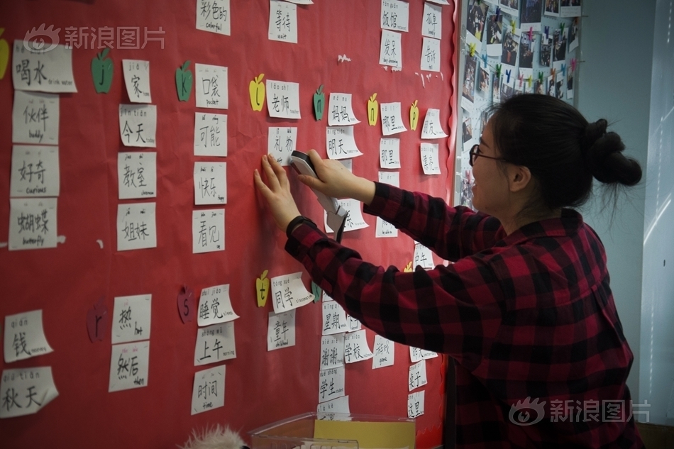 黄色网站国产毛片