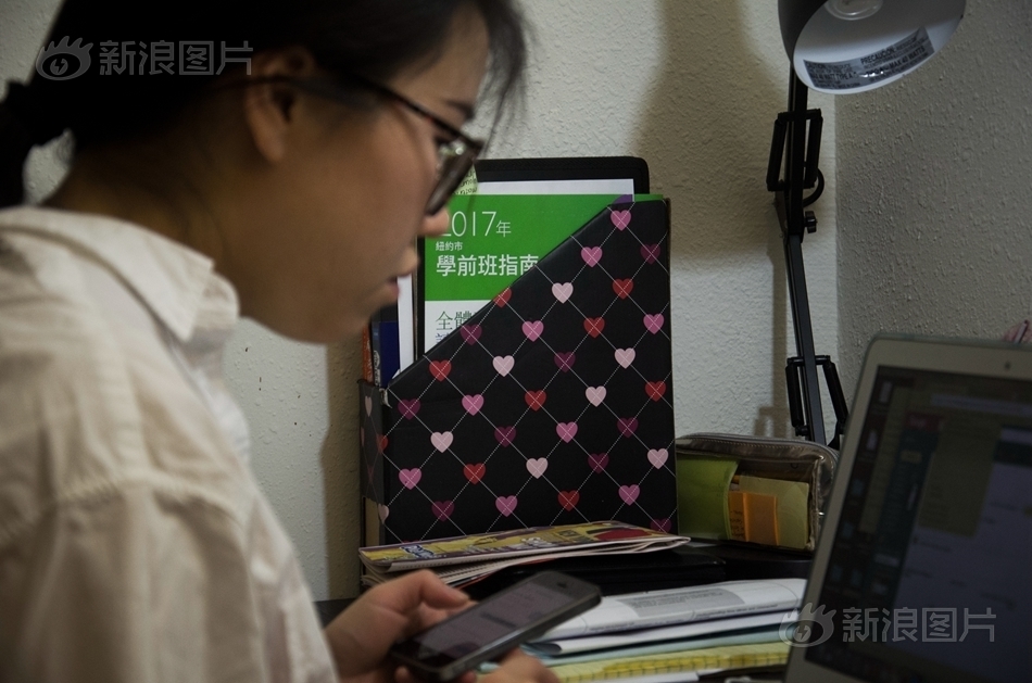 www.学生摸老师 .com