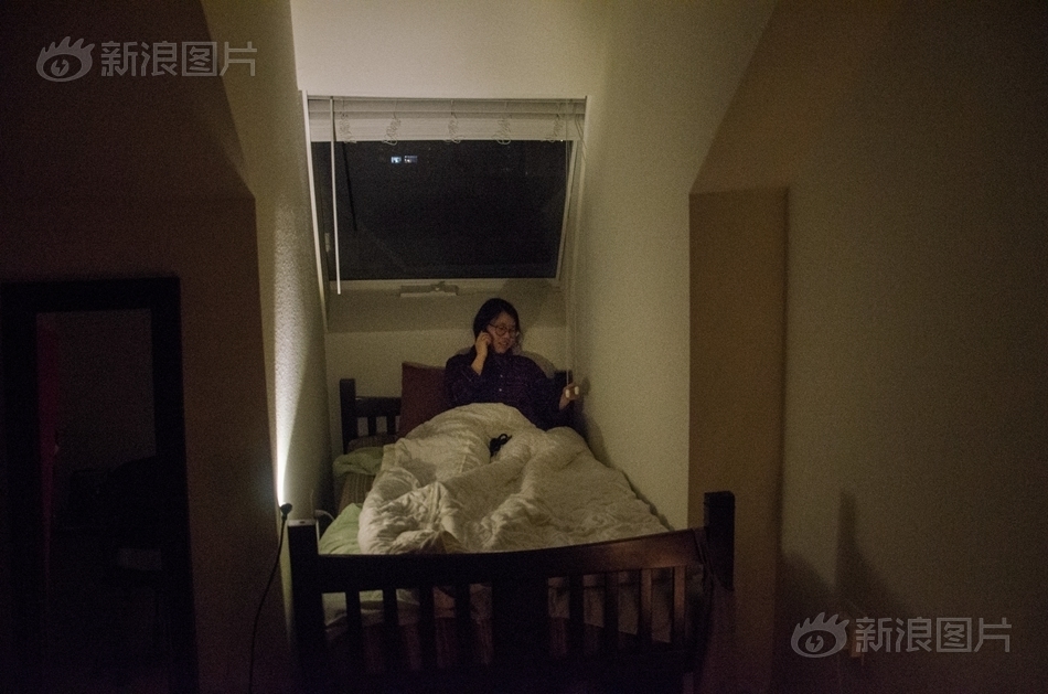 久久综合久