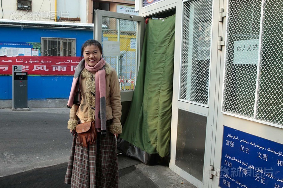 人間牧場