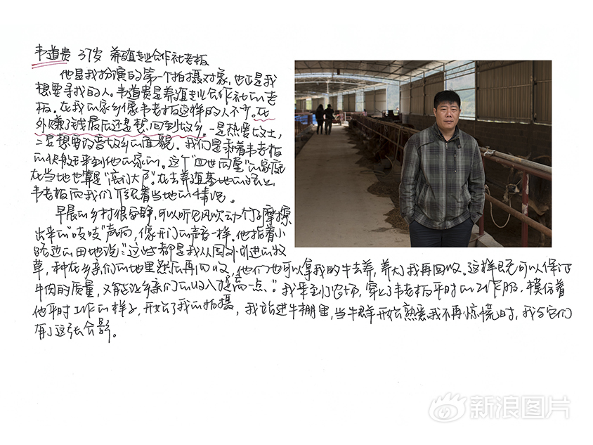 護士自慰