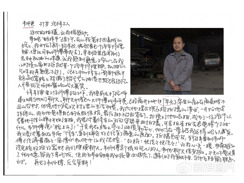 麻豆传媒直播APP