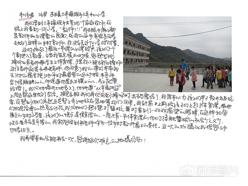 黄色三级毛片