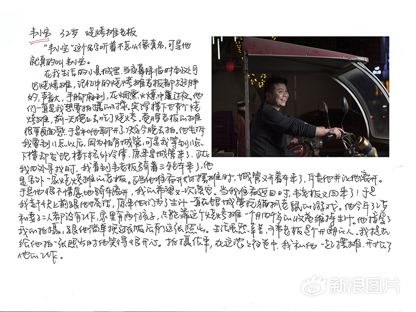 t66y技术交流区盖尔达的旗帜
