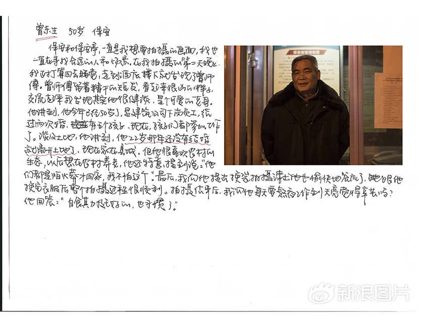 黄片免费观看