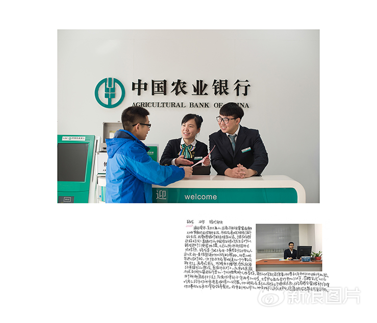人与禽动ZoZ0性伦A