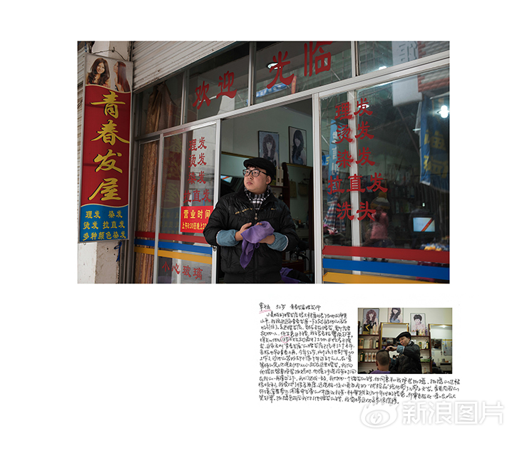 成人做爰69片免费看的注意事项