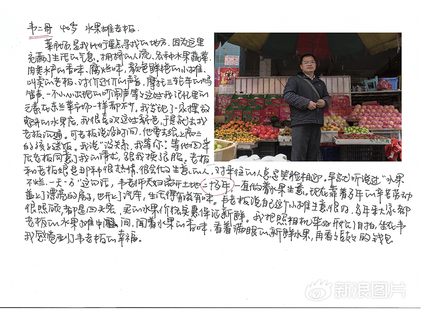 fee性满足He牲BBw