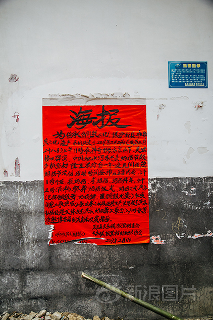 综合网亚洲