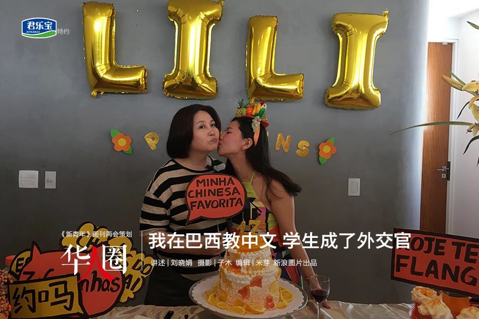 天天操天天日天天干