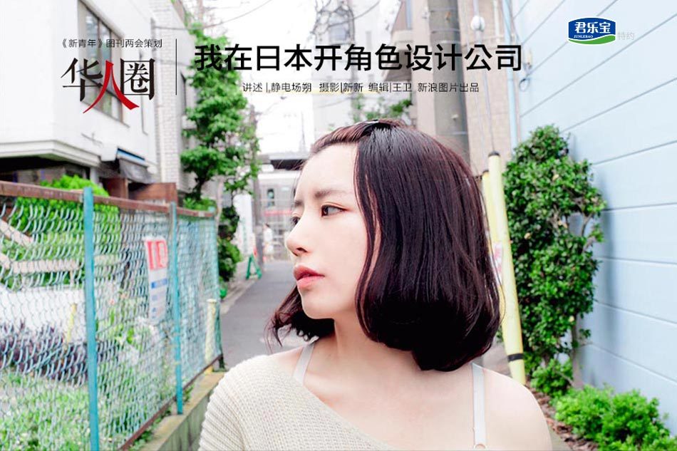上条