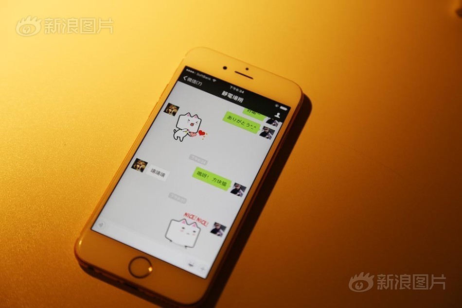 中文字幕人妻无码乱精品
