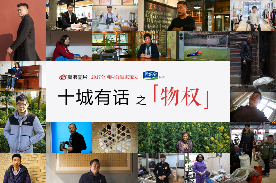 日本自慰