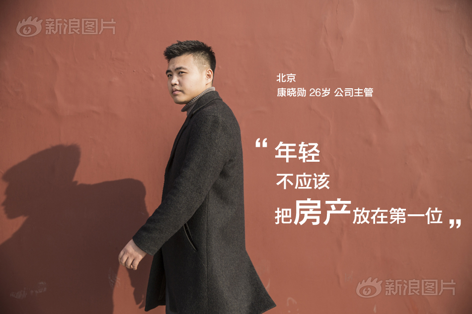 台灣肛交痛