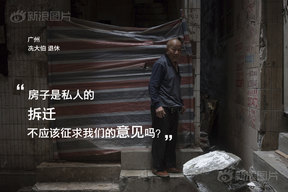 A三级黄片
