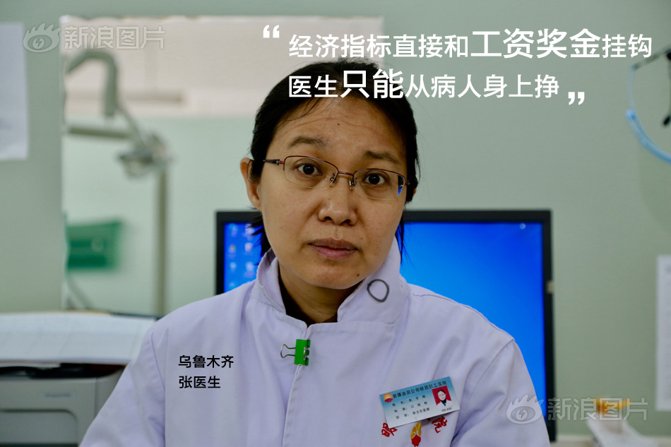 金子智美