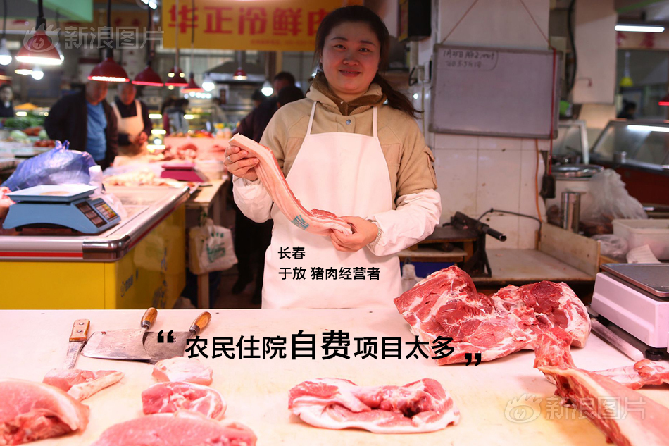 MM131尤果网极品尤物