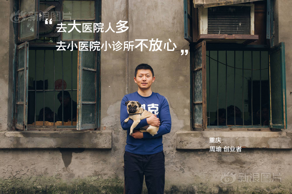 娜塔亞